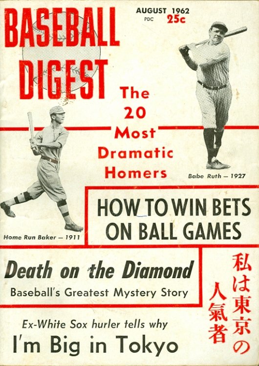 Baseball Digest