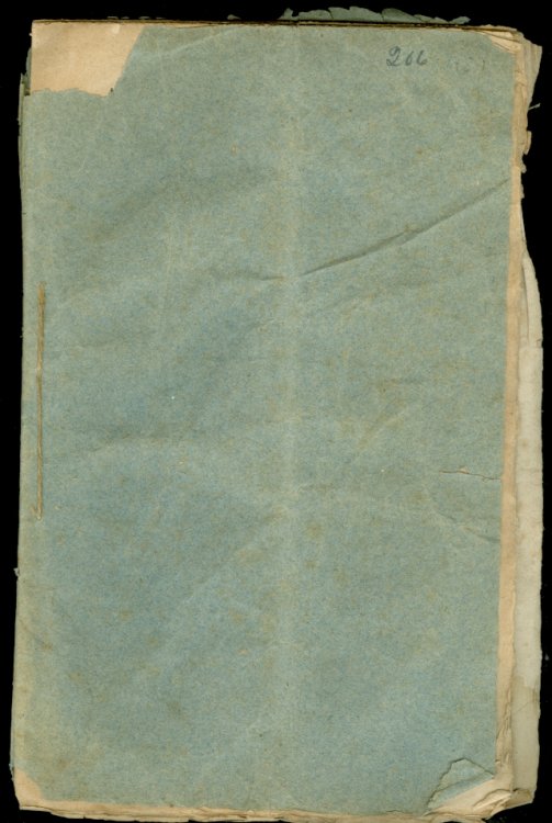 Extracts from Correspondence Etc. , January 1821, # IX