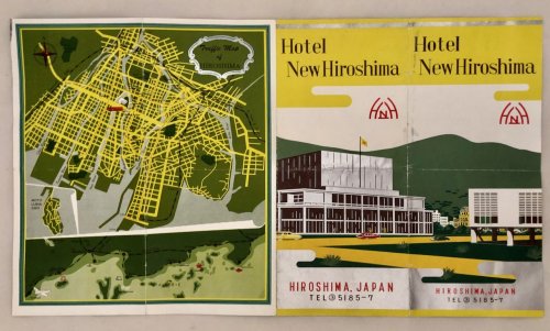 Hotel New Hiroshima Brochure