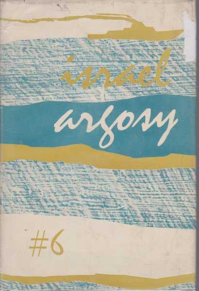 Israel Argosy Number 6