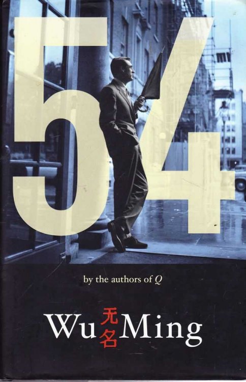 54