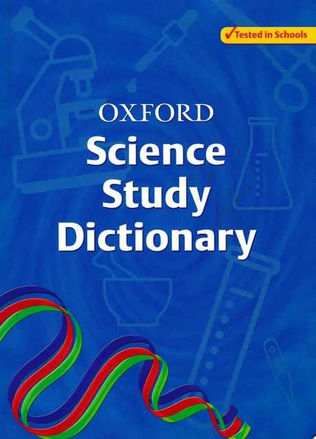 Oxford Science Study Dictionary