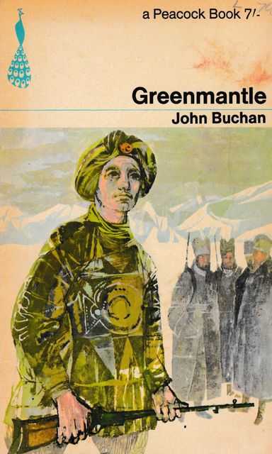 Greenmantle