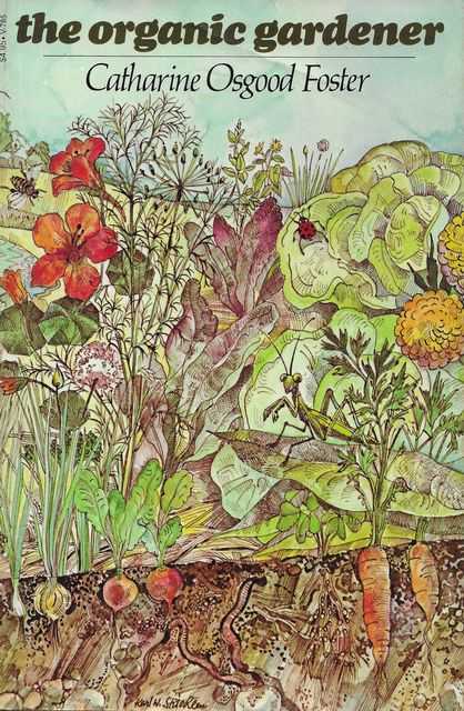 The Organic Gardener