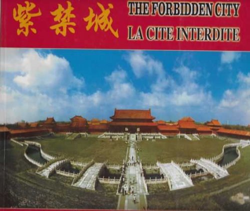 The Forbidden City / La Cite Interdite