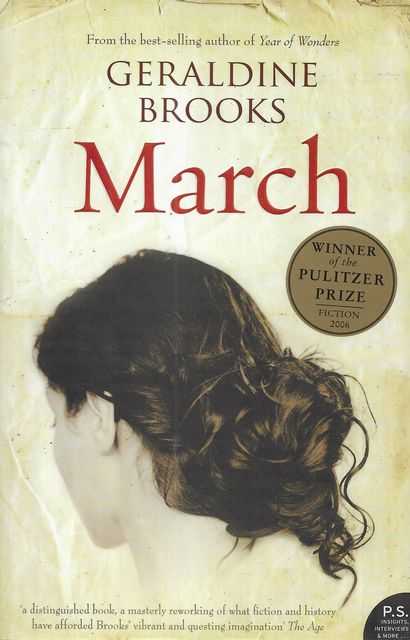March