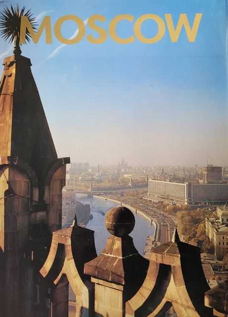 Moscow