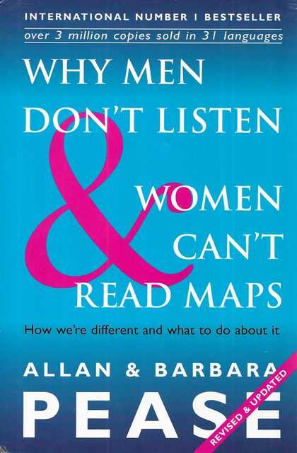 Why Men Don't Listen and Women Can't Read Maps
