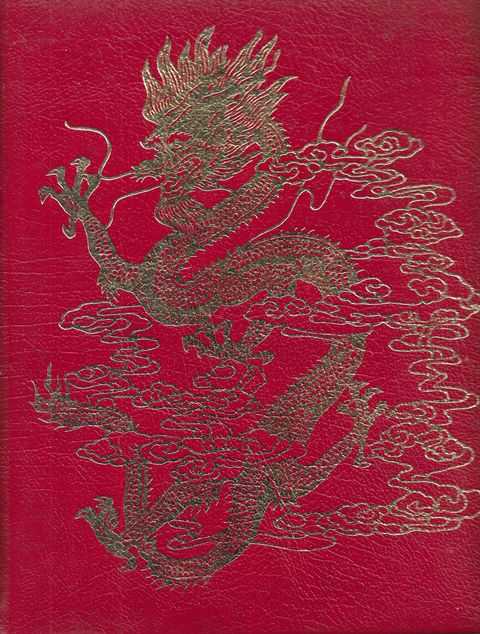 Journey Into China
