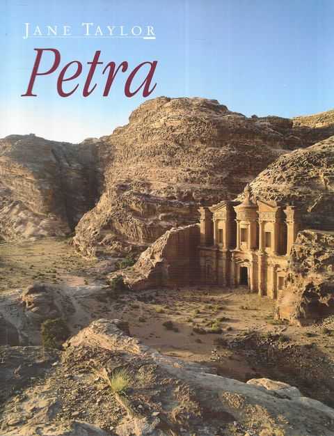 Petra