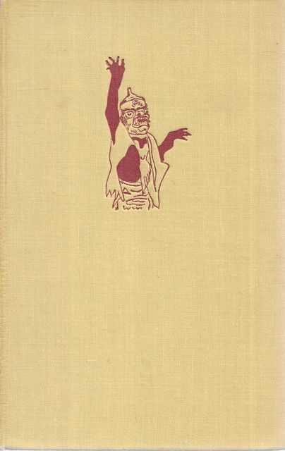 Tibetan Adventure In The Country of the Ngolo-Setas [Second Guibaut-Liotard Expedition]