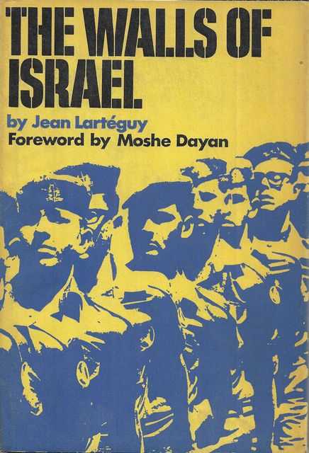 The Walls of Israel
