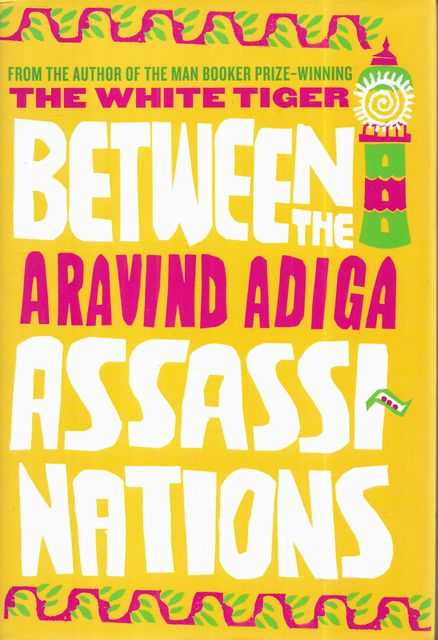 Between the Assassinations