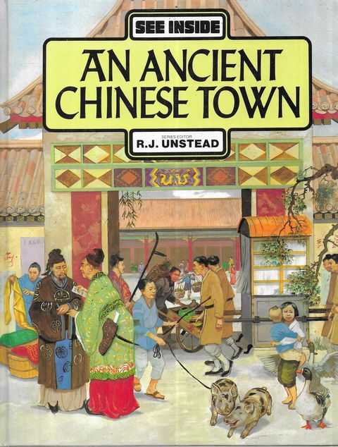 See Inside: An Ancient Chinese Town