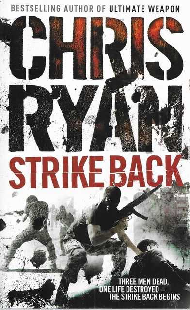Strike Back
