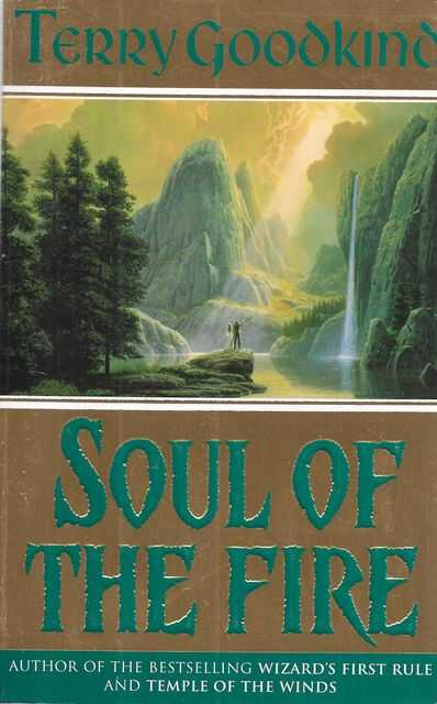 Soul of the Fire [Book Five of the Sword of Truth]