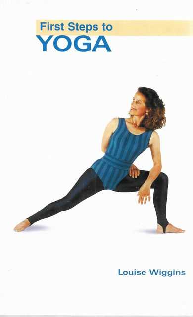 First Steps in Yoga