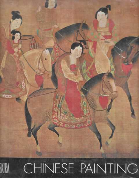 Treasures of Asia: Chinese Painting
