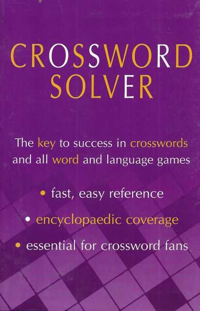 Crossword Solver
