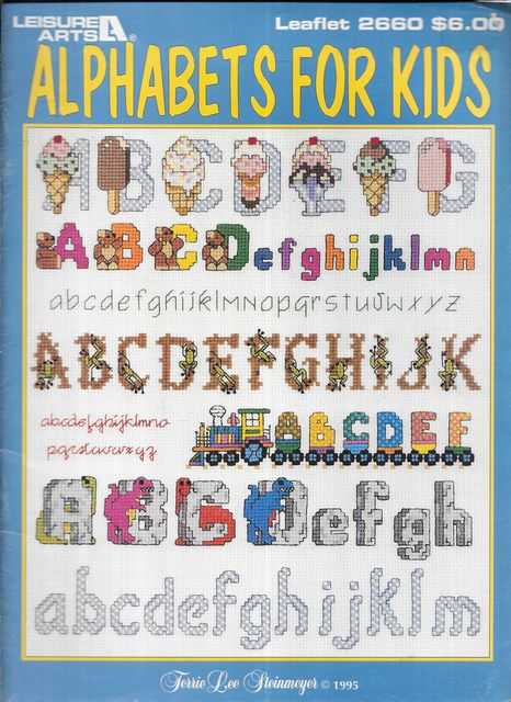 Alphabets for Kids [Leisure Arts Leaflet 2660]