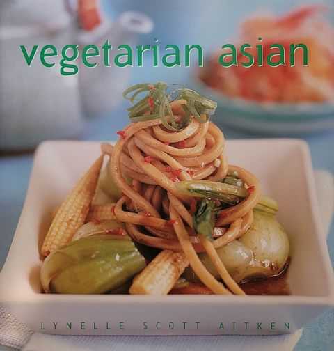 Vegetarian Asian