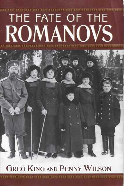 The Fate of the Romanovs