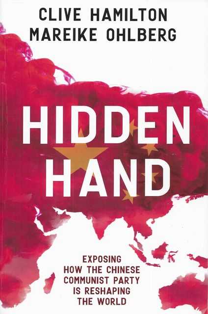 Hidden Land: Exposing How The Chinese Communist Party Is Reshaping The World