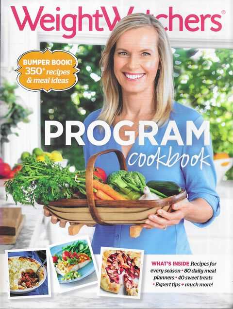 WeightWatchers Program Cookbook