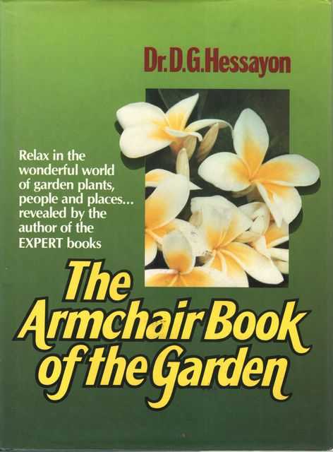 The Armchair Book of the Garden