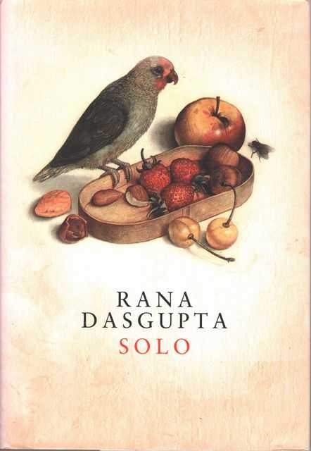 Solo