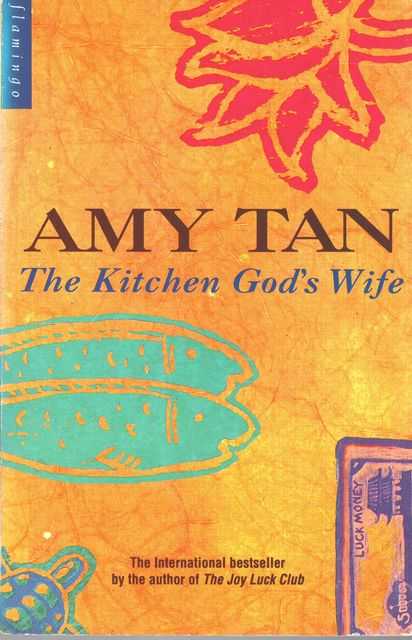The Kitchen God's Wife