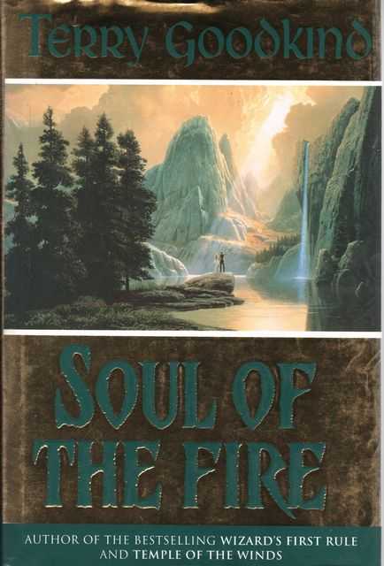 Soul of the Fire [Sword of Truth Book Five]