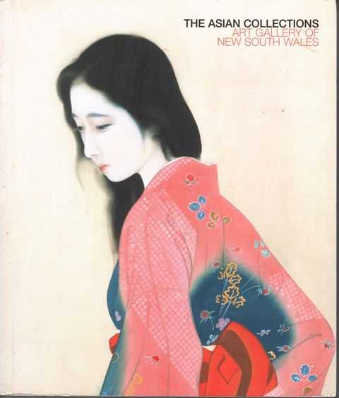 The Asian Collections