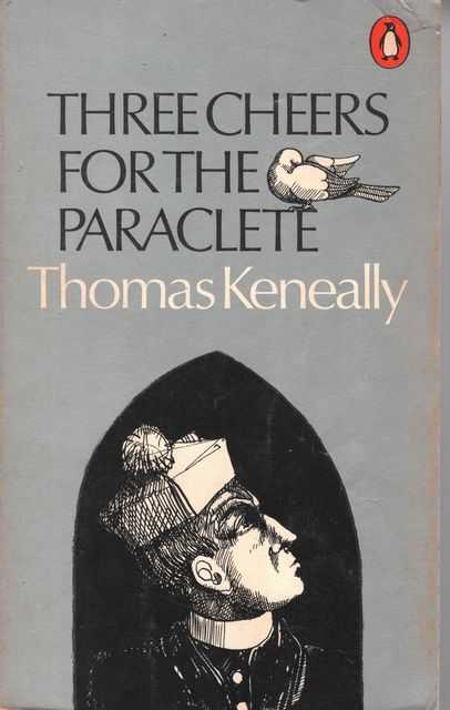 Three Cheers for the Paraclete
