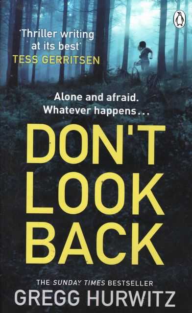 Don't Look Back
