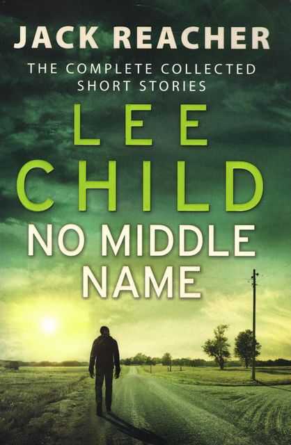 No Middle Name
