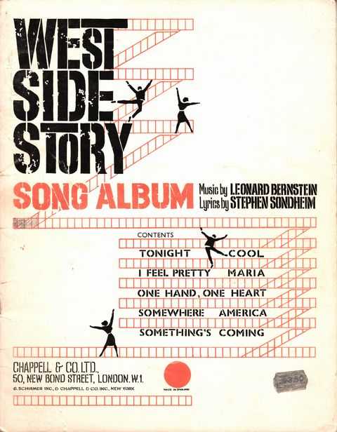 West Side Story Song Album