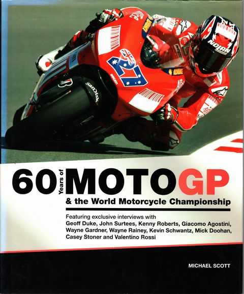 60 Years of MotoGp & the World Motorcycle Championship