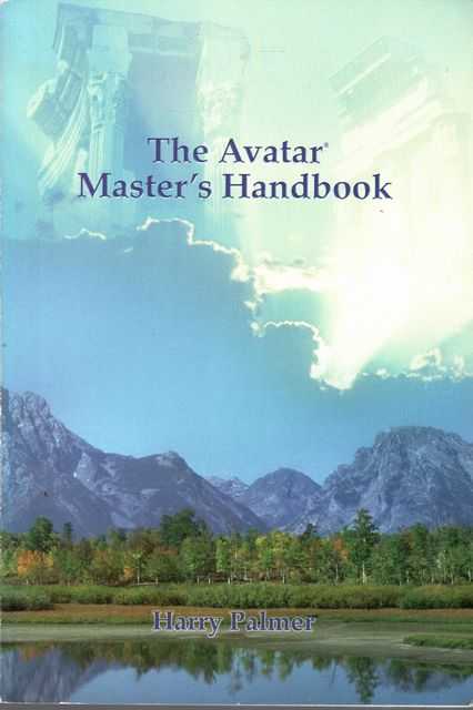 The Avatar Master's Handbook