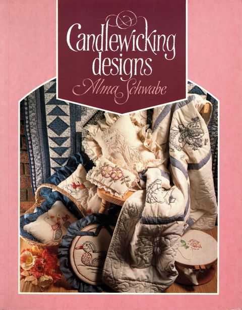 Candlewicking Designs