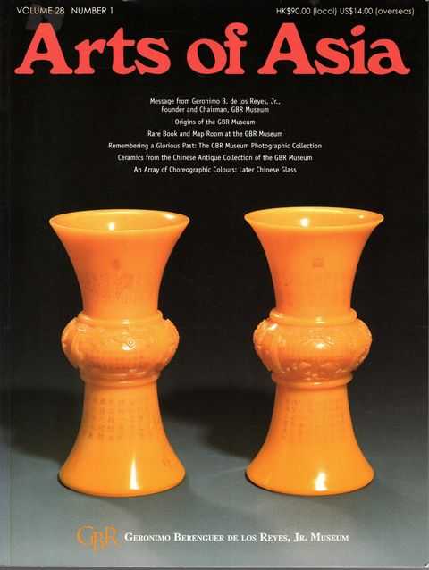 Arts of Asia Volume 28 Number 1 [January - February 1998]