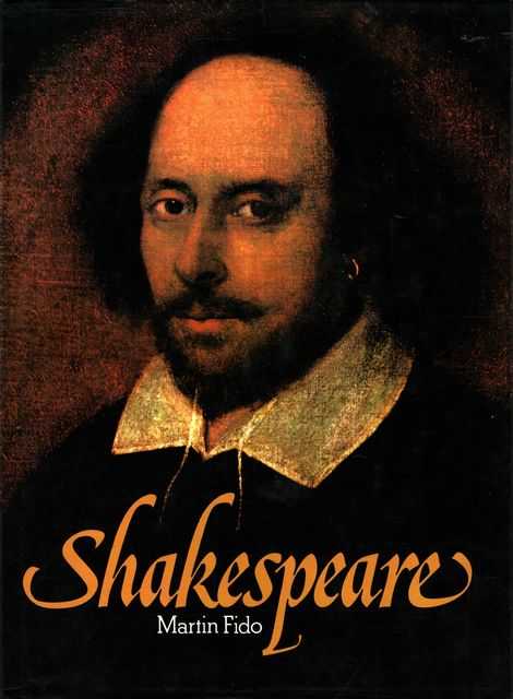 Shakespeare