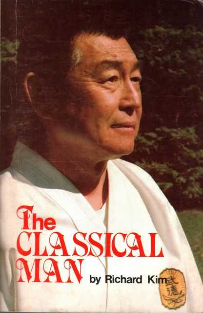 The Classical Man