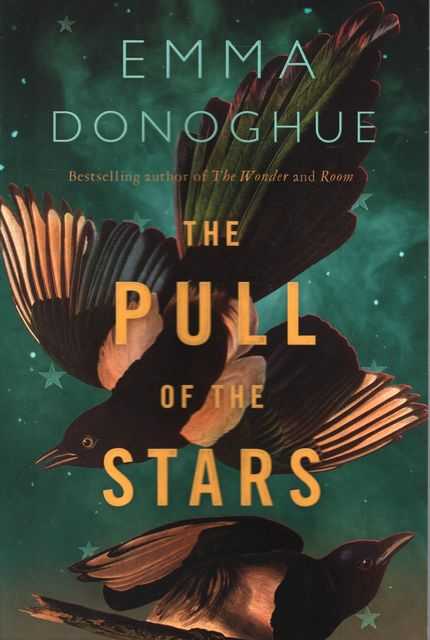 The Pull of the Stars