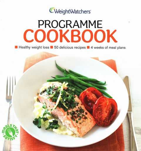 WeightWatchers Programme Cookbook
