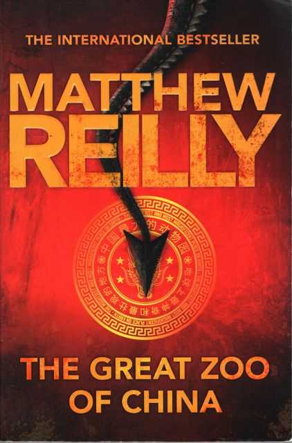 The Great Zoo of China