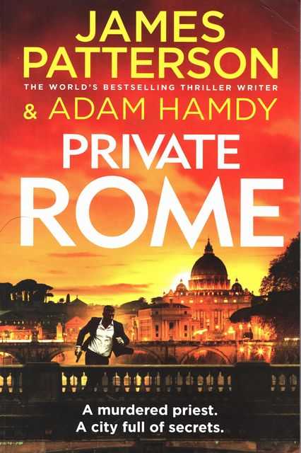 Private Rome