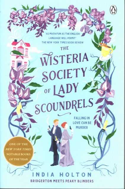 The Wisteria Society of Lady Scoundrels