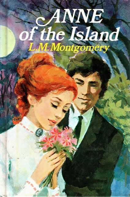 Anne of the Island [Anne of Green Gables #3]