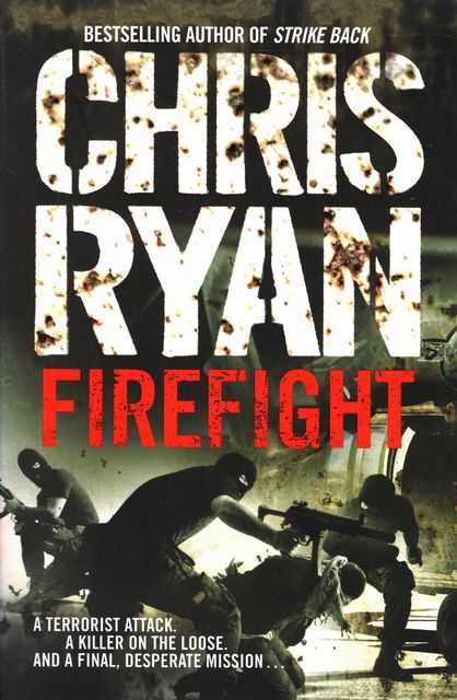 Firefight